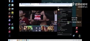 Mystic觀賽WE并寄語：打進MSI，我去現場看你們