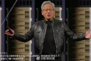 黃仁勛：AI減少工作崗位完全是胡說八道 有更多軟件工程師被雇用
