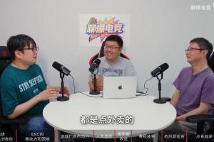 亞運電競國家隊工作人員談人員選拔：先確定主教練 再由他提選拔方案