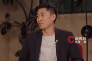 馬寧談最后一屆世界杯：競(jìng)技體育的魅力就是把不可能變成可能