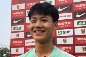 毛偉杰：幾乎所有的球員都想為國出戰，爭取展現能力打上比賽