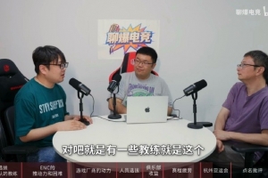 媒體人：如果知道朱開是這種吊兒郎當(dāng)?shù)膽B(tài)度，當(dāng)時杭亞為什么選他