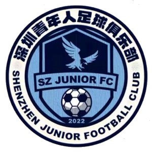 深圳青年人首發(fā)陣容
