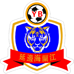 延邊龍鼎首發陣容
