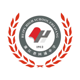 回浦中學首發陣容