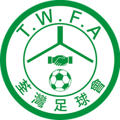 荃灣首發(fā)陣容