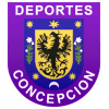 康塞普西翁首發陣容