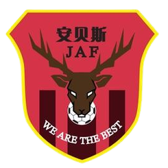 鹽城東臺安貝斯首發(fā)陣容