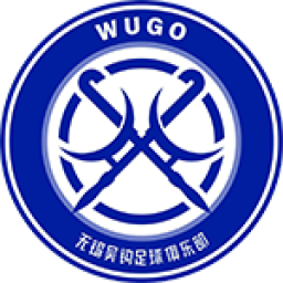 無錫吳鉤首發(fā)陣容