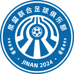 濟南泉盛山大首發陣容