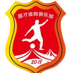 溫州茵才U20首發陣容