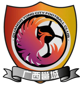 廣西邕城首發陣容